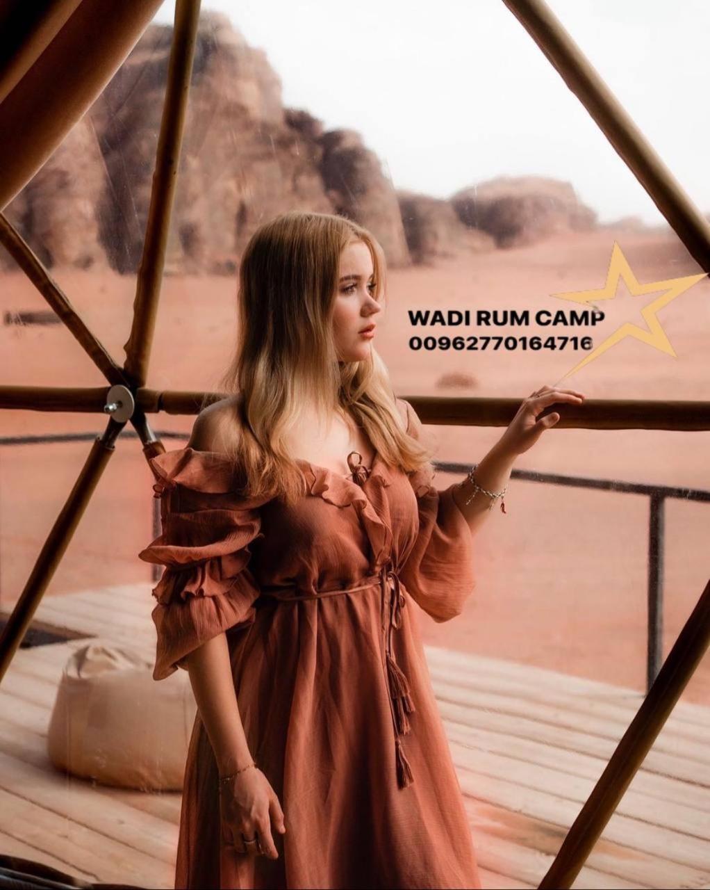 Star Rum Wadi Rum Ngoại thất bức ảnh