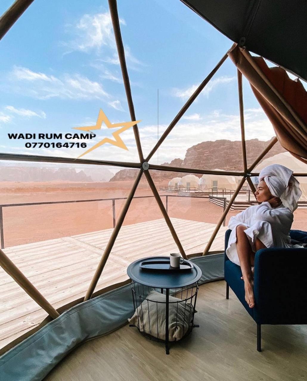 Star Rum Wadi Rum Ngoại thất bức ảnh